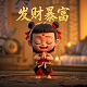 一分钟赛车微信